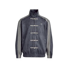 Adidas Originals  Chinese New Year Jacket Grey Asian Size KR0295 picture