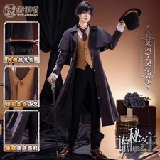 Lord of Mysteries Cosplay Klein Moretti Halloween Performance Full Set Of Suit picture