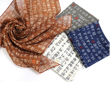 Korean Lettering Hangul Pattern Handkerchief Scarf Set of 4 - $12 each picture