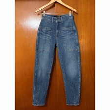 Veronica Beard Charlie Barrel Leg Jeans High Rise Cropped Medium Wash Size 25 picture