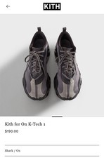 Kith x On K-Tech 1 Men's 12 Shark Ox Presale Confirmed picture
