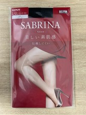 Gunze Women's Sabrina Tights, Natural Beautiful Legs, Black L-LL - LOWEST PRICE picture
