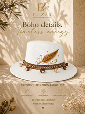 Hand Painted ''Boho Feather'' White Panama Hat Boho Art One of a Kind picture